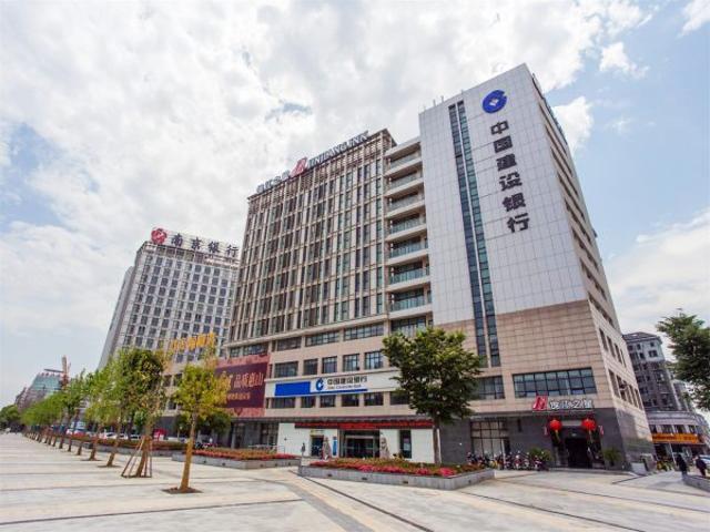 Jinjiang Inn Wuxi Huishan District Government Wanda Plaza Eksteriør bilde