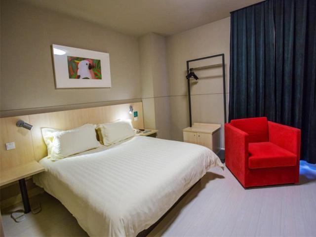 Jinjiang Inn Wuxi Huishan District Government Wanda Plaza Eksteriør bilde
