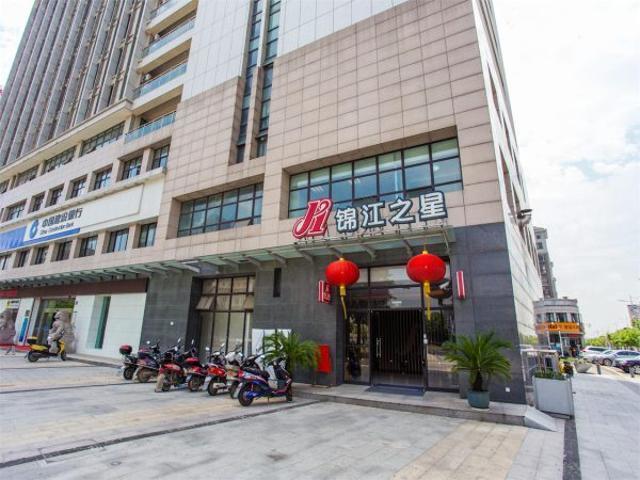 Jinjiang Inn Wuxi Huishan District Government Wanda Plaza Eksteriør bilde