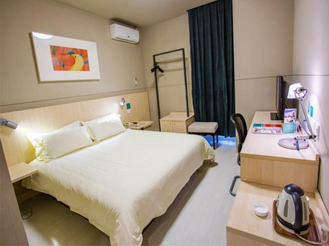 Jinjiang Inn Wuxi Huishan District Government Wanda Plaza Eksteriør bilde