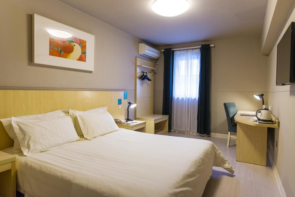 Jinjiang Inn Wuxi Huishan District Government Wanda Plaza Eksteriør bilde