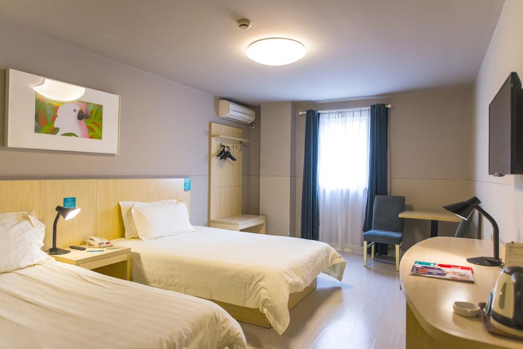 Jinjiang Inn Wuxi Huishan District Government Wanda Plaza Eksteriør bilde